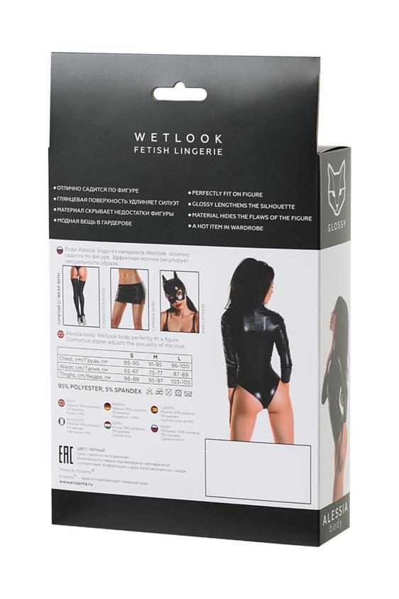 Erolanta Alessia sexy Wetlook Body Glossy schwarz mit Zipper & langen Ärmeln S - XL