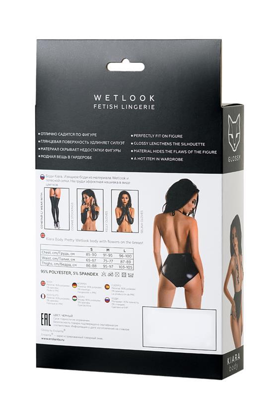 Erolanta Kiara sexy Wetlook Tüll Body mit StickereienGlossy schwarz S - XL